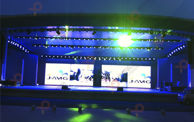 山西晉煤集團(tuán)戶(hù)外舞臺(tái)開(kāi)合LED顯示屏