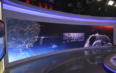 廈門電視臺高清LED小間距項(xiàng)目案例