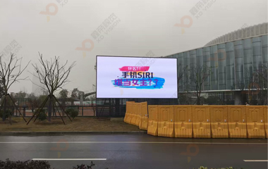 保利西施大劇院LED顯示屏項目