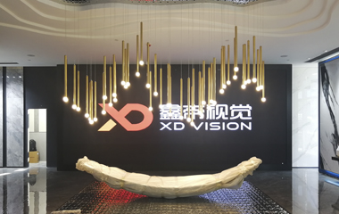 鑫帝視覺再一塊戶內(nèi)高清屏亮相佛山！