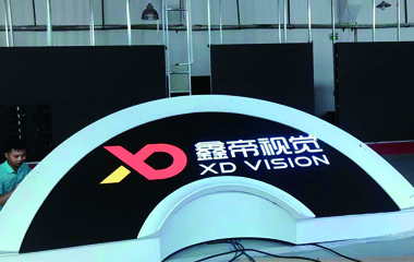 佛山國(guó)防中心創(chuàng)意小間距項(xiàng)目