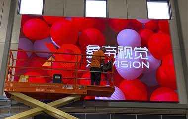 澳洲又一體育場LED項目完工！