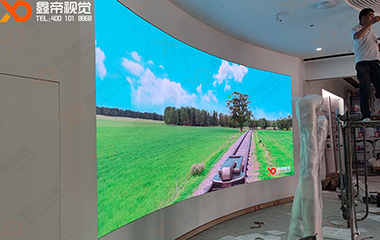 上海楊行鎮(zhèn)黨群服務(wù)中心LED項目