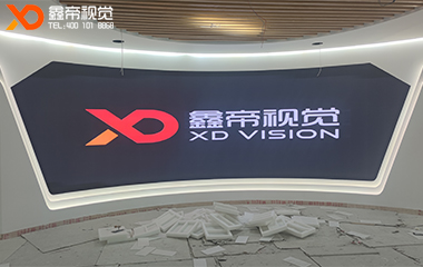 國(guó)家質(zhì)量中心創(chuàng)意LED藝術(shù)屏項(xiàng)目