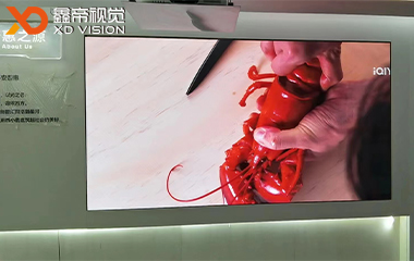 中國平安集團(tuán)戶內(nèi)高清LED屏項目