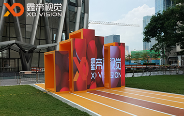 華潤(rùn)集團(tuán)深圳春筍大廈LED藝術(shù)屏項(xiàng)目