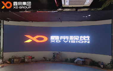 福建國家現(xiàn)代林業(yè)科技示范園LED項目