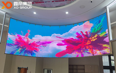 浙江鄰里中心數(shù)字化LED屏項目