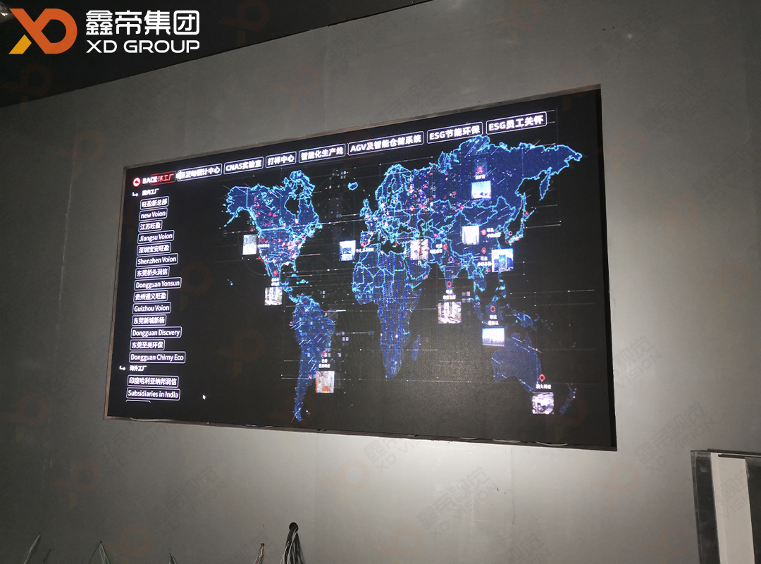 東莞安特醫(yī)療可視化平臺LED大屏項目