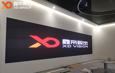 鑫帝集團(tuán)：以科技之光，點亮湖州鄉(xiāng)村振興新畫卷