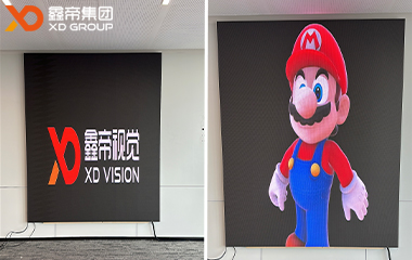 深圳某企業(yè)項目：以專業(yè)匠心鑄就信任，三度攜手點亮品牌新高度