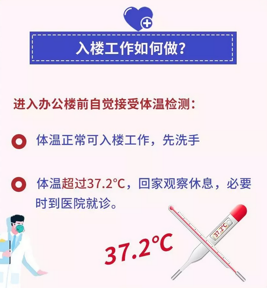 1582698082367406.png 3.png