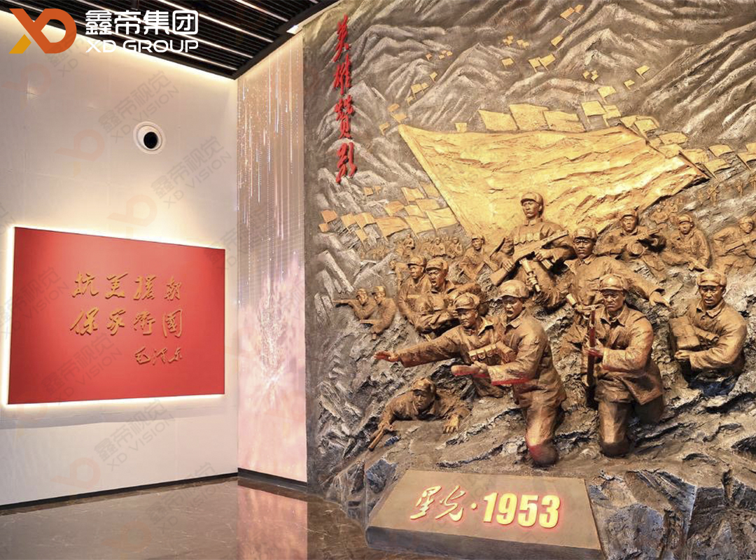 1705024257939473.jpg 1080X800底圖.jpg