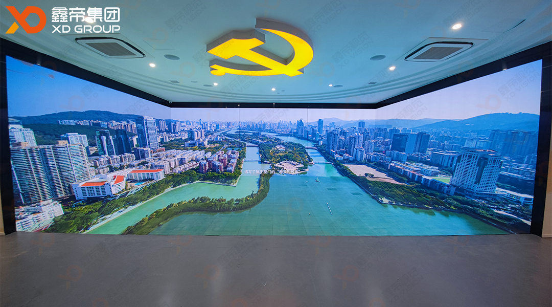 1706342485512603.jpg 廈門市委黨校-1.jpg