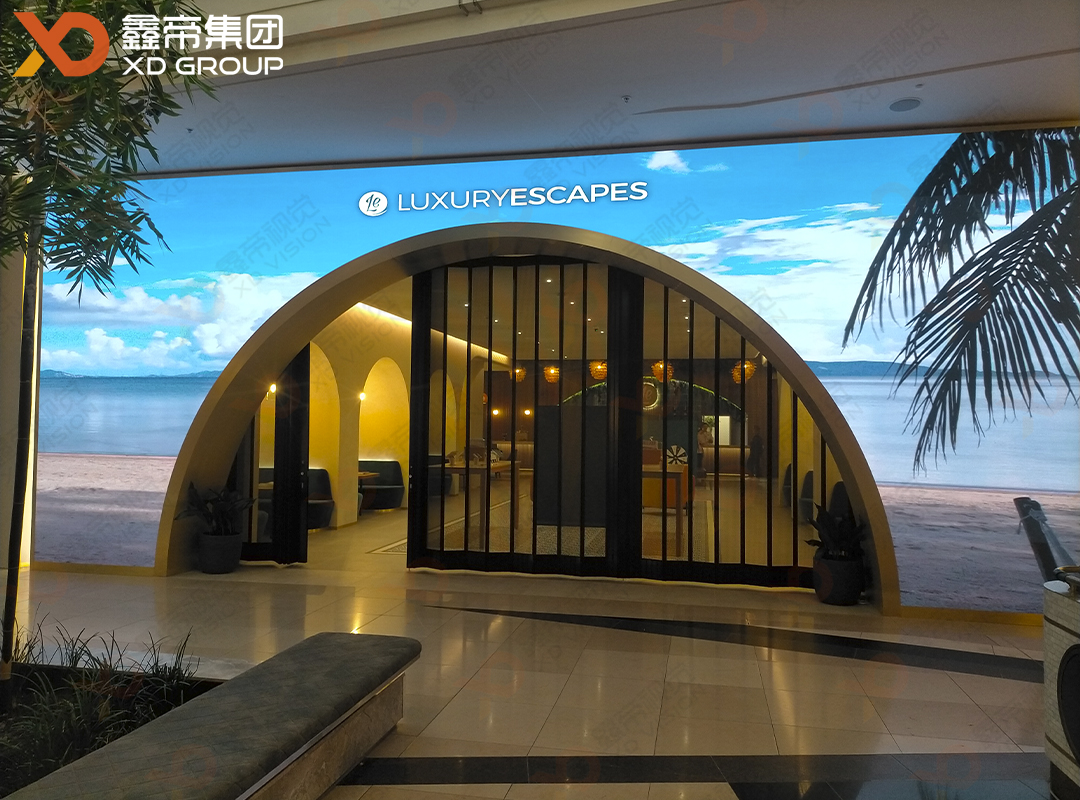 1706342879528375.jpg 澳大利亞分公司拱門形藝術(shù)屏-1.jpg